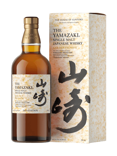 YAMAZAKI GOLDEN PROMISE 700ML