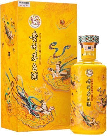 KWEICHOW MOUTAI SANHUA FEITIAN 53% 500ML