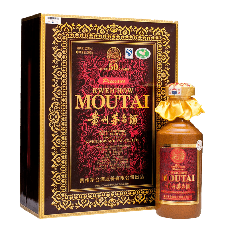 KWEICHOW MOUTAI 50Y 53% 500ML